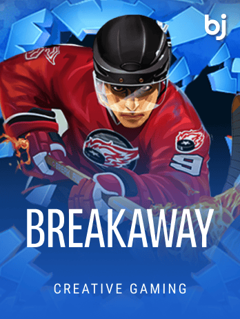 BreakAwaypng